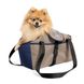 Сумка-переноска Pet Fashion Linen для собак бежева 38х32х22 см PR243272 фото 9