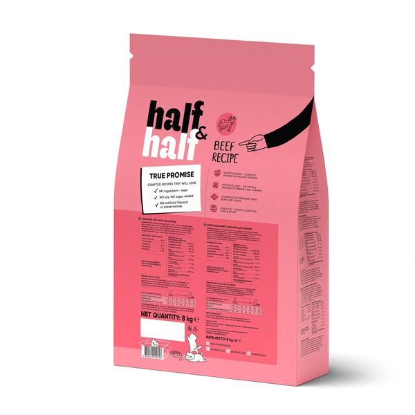 Сухий корм Half&Half для кошенят, з яловичиною, 8 кг 20796 фото